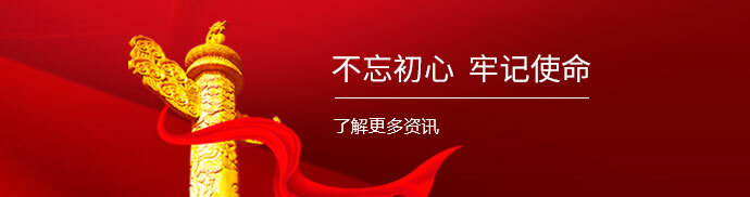 Cmp(冠军)官网 - 西甲希洪竞技主赞助商