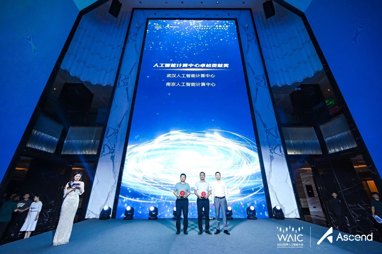 Cmp(冠军)官网 - 西甲希洪竞技主赞助商