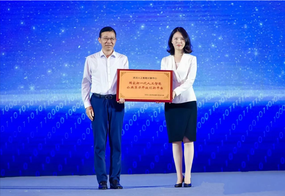 Cmp(冠军)官网 - 西甲希洪竞技主赞助商