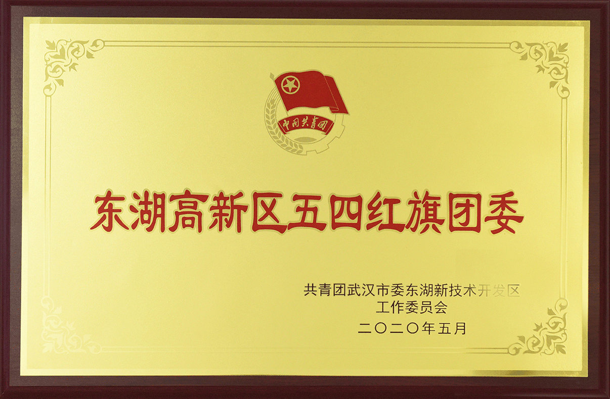 Cmp(冠军)官网 - 西甲希洪竞技主赞助商