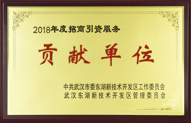 Cmp(冠军)官网 - 西甲希洪竞技主赞助商