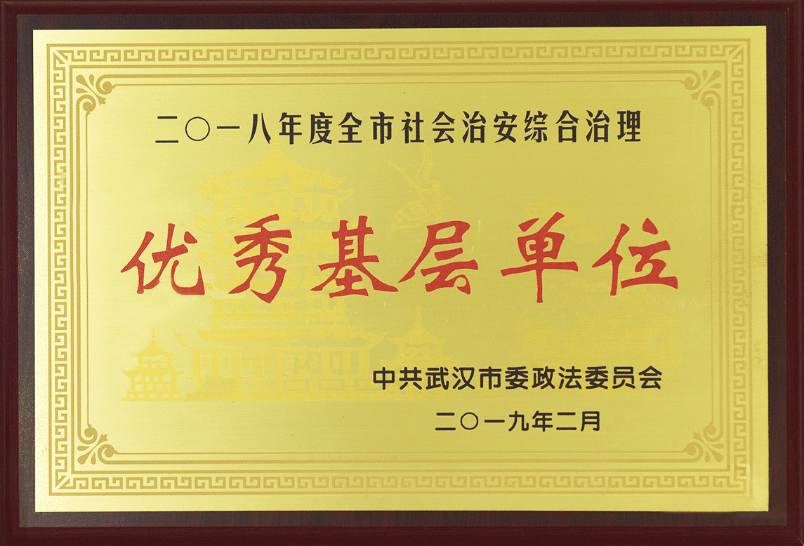 Cmp(冠军)官网 - 西甲希洪竞技主赞助商
