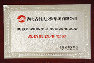 Cmp(冠军)官网 - 西甲希洪竞技主赞助商