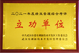 Cmp(冠军)官网 - 西甲希洪竞技主赞助商