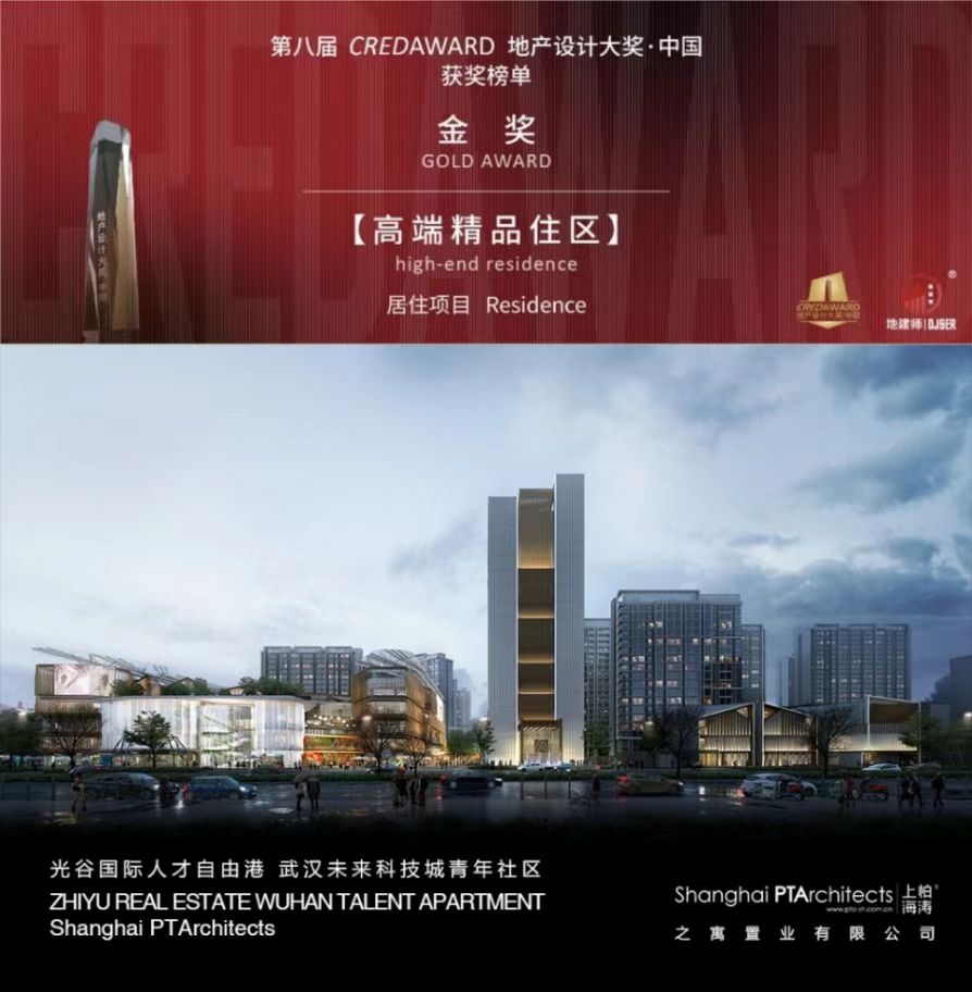 Cmp(冠军)官网 - 西甲希洪竞技主赞助商