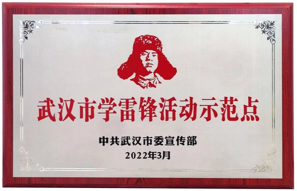 Cmp(冠军)官网 - 西甲希洪竞技主赞助商